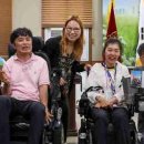 뇌병변장애인인권협회 이미지