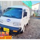개인화물3100