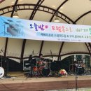 용화산양통마을 이미지