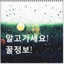 포스코리튬솔루션(주)