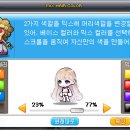 내맘에헤어 네이버블로그