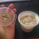 삼미통닭 | [대구 삼덕통닭] 삼덕통닭 하양점 솔직 후기 내돈내산 ㅣ 삼미통닭 순살정보