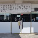 팜스수산 이미지