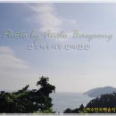 백송민박 이미지