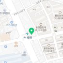 혁신 신경과의원 이미지