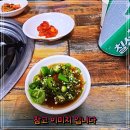 인천집 이미지