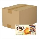 엄마손유통