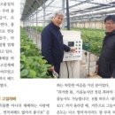 (주)농경 티스토리