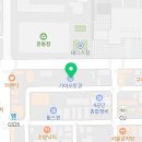 산동점 기아오토큐 이미지