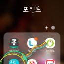 GS25덕천점 이미지