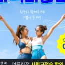 파티마안과의원 이미지