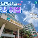 ㈜와우모터스 이미지