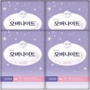 좋은느낌 이미지