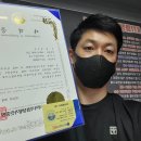 공부하는공관장 이미지