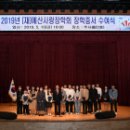 예산사랑 이미지