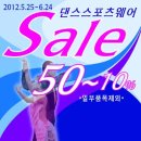 알레마나 이미지