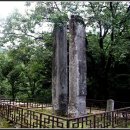 영주삼가동석조당간지주 이미지