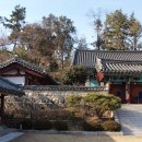 10. 조선시대 교육의 산실, 광주 향교 이미지