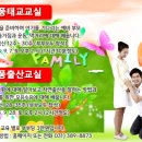 맘스베베자연출산1조산원 네이버블로그
