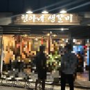 필문대로L 네이버블로그