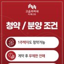 임실 기림초등학교 이미지