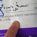 단이마켓 이미지