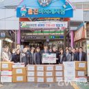 울진바지게시장 이미지