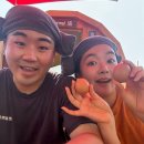 강촌황토찜질방 이미지