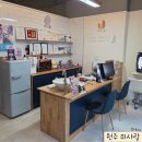 미사랑스킨케어 - 전주시 완산구 | 원주 피부관리 미사랑 피부진단부터 홈케어 가능한 맞춤화장품 처방