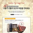 새라제나 이미지