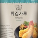 곰표상사 이미지