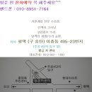 황금카센타 이미지
