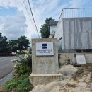 더베이리조트 | [제주도/숙소] 소천지 &amp; 구두미포구 가까이! 바다 수영하기 완벽한 : 더 베이 제주 리조트