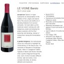 (주)일광지하수 - 충주시 | 흑백요리사 와인, Sandrone Barolo Le Vigne 2020 판매안내 (산드로네 바롤로 레 비녜, 인질있음 주의...