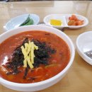 고향집얼큰이칼국수