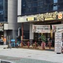 60계 대구구지점 이미지