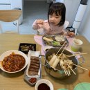 (주)아이리 이미지