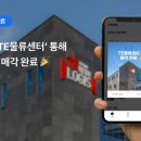 카사 조선비즈