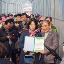 (주)필관광하우스 이미지