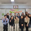 소통하는 나무 | 2026년 초등상담나무 대구경북팀 지역모임 후기(2026.3.14.)