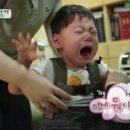 8맥한의원 이미지