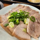 장수수육 이미지