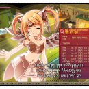 샤로브냐 이미지