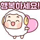 대방탑클래스부동산공인중개사사무소 이미지