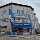 GS25 익산어양 이미지