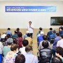 복지1리마을회관 이미지