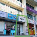 덕천프라자약국 이미지