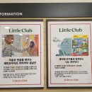 e마트24 중동점 이미지