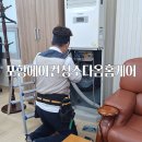 장량5단지경로당 이미지