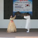 월미도도도 이미지